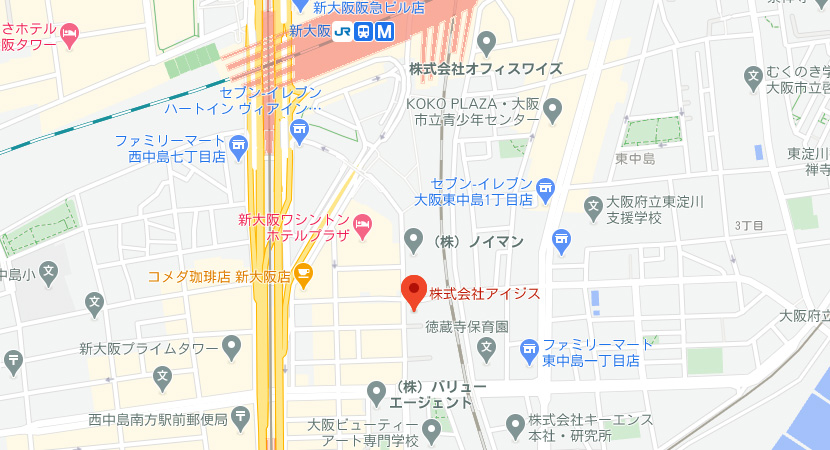 新大阪運営会社マップ